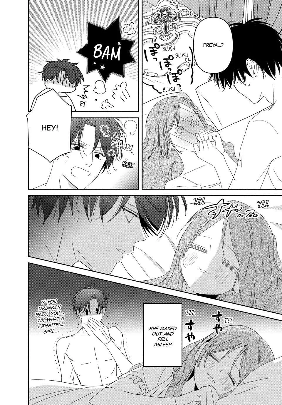 I Fell into a Situationship with the Vampire Count?! [Official] - Chapter 16.1 - Page 18