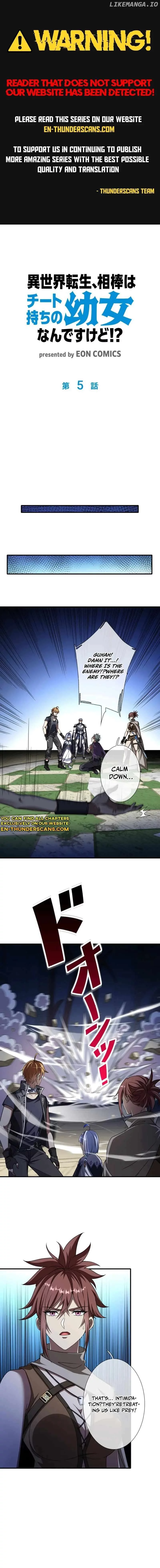 I Got reincarnated but my only ally is a little girl with cheat powers!? - Chapter 5 - Page 1