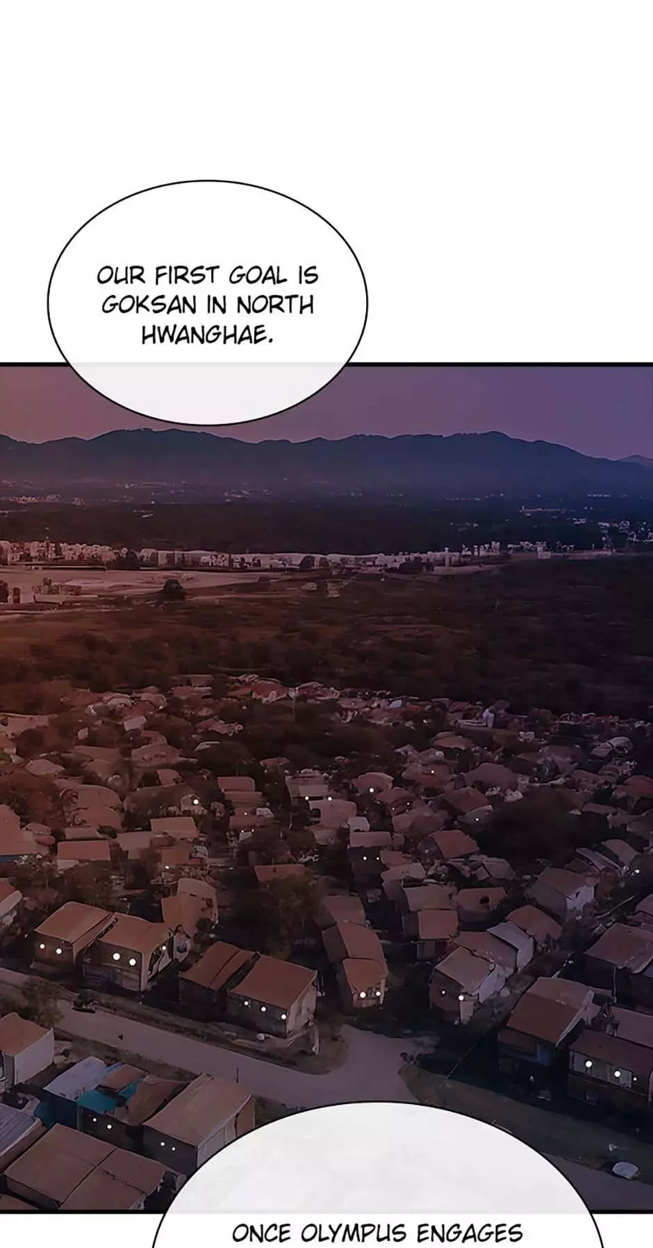 I Have An Sss-rank Trait, But I Want A Normal Life - Chapter 103 - Page 20