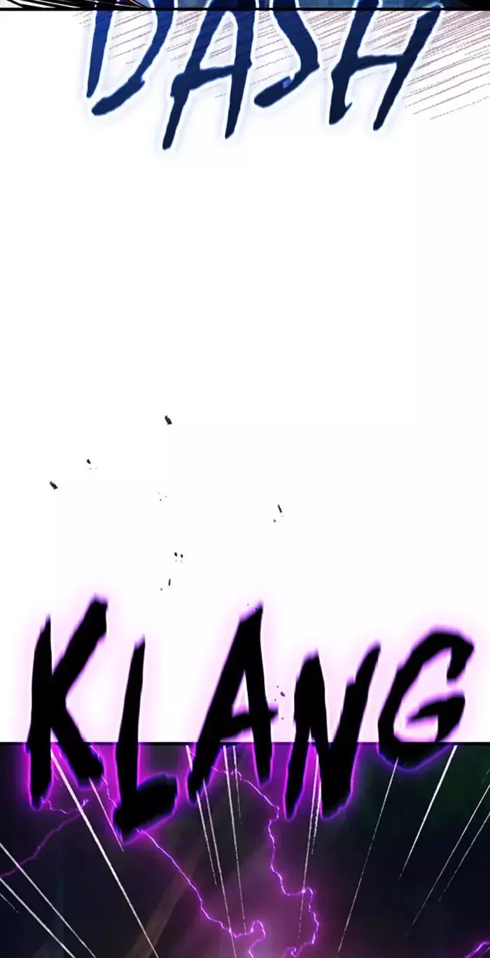 I Have An Sss-rank Trait, But I Want A Normal Life - Chapter 104 - Page 26