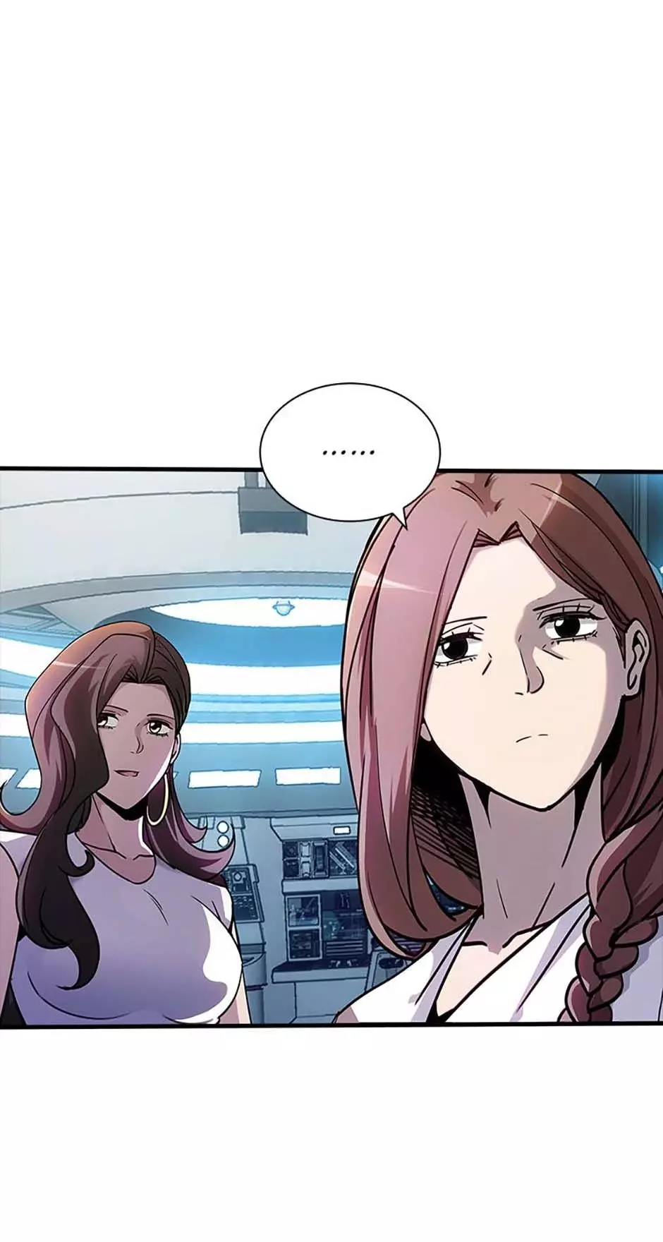 I Have An Sss-rank Trait, But I Want A Normal Life - Chapter 116 - Page 7