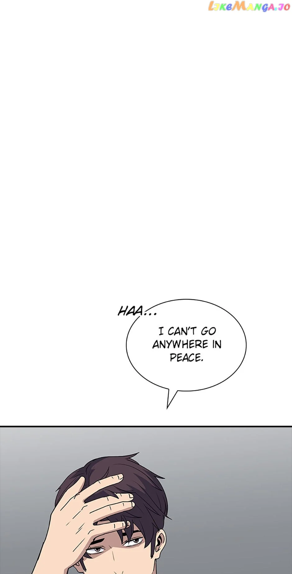 I Have An Sss-rank Trait, But I Want A Normal Life - Chapter 45 - Page 58