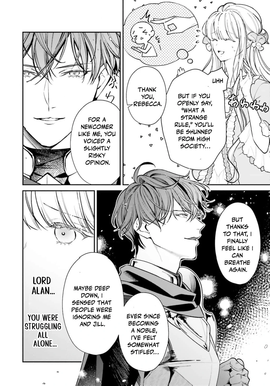 I Just Wanted to Pet Fluffy Animals. Why Is the Knight Commander Proposing?! - Chapter 2 - Page 4
