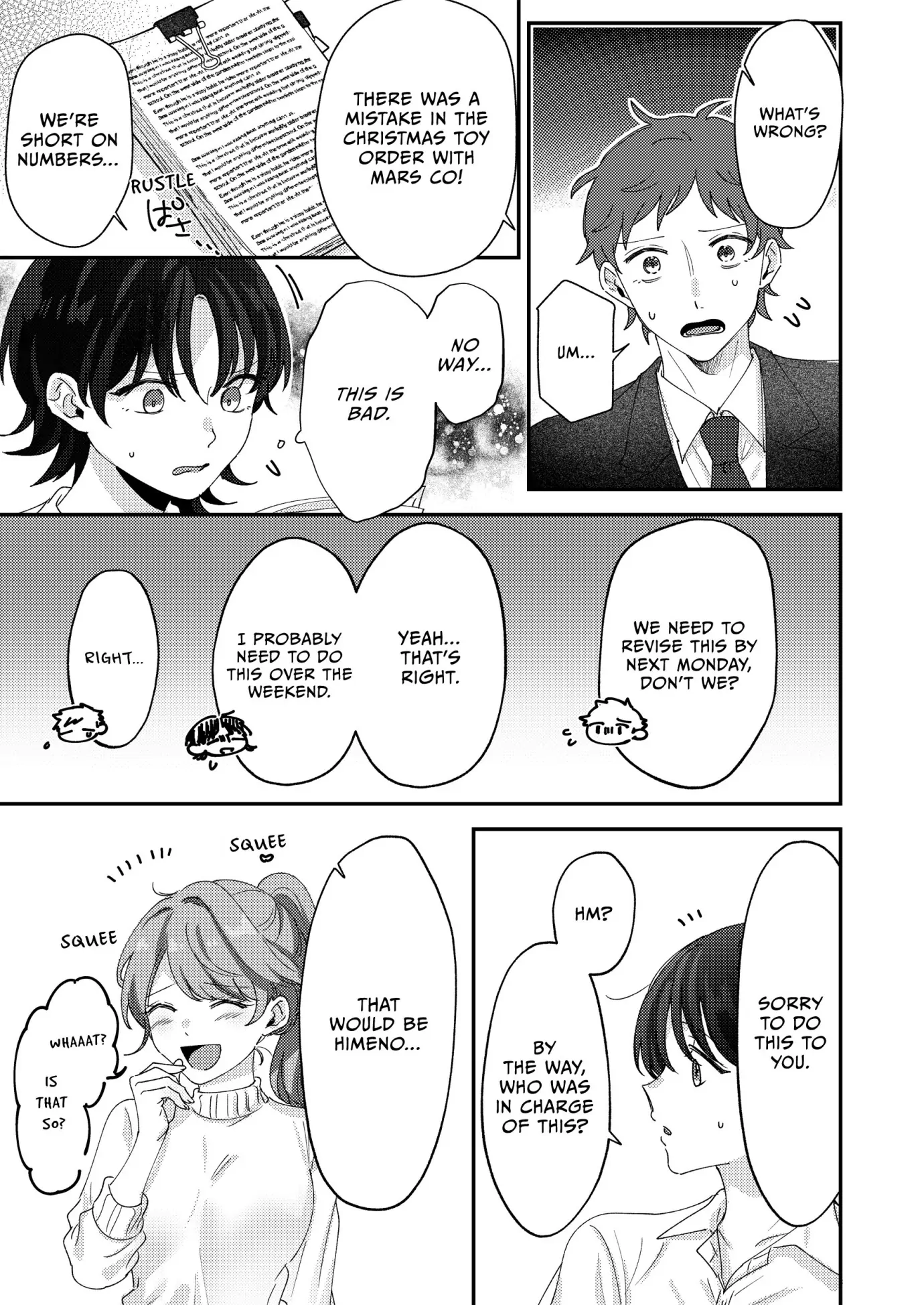 I Like You... Will You Be Mine?: An Introverted Younger Guy and Sneaky Me - Chapter 7 - Page 6