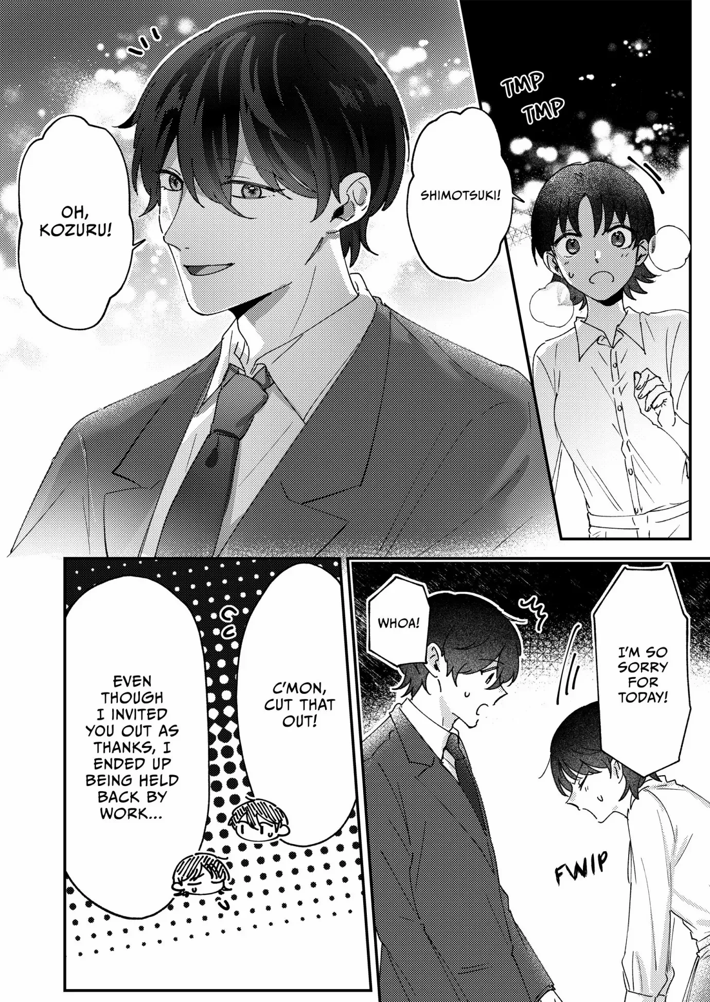 I Like You... Will You Be Mine?: An Introverted Younger Guy and Sneaky Me - Chapter 8 - Page 5