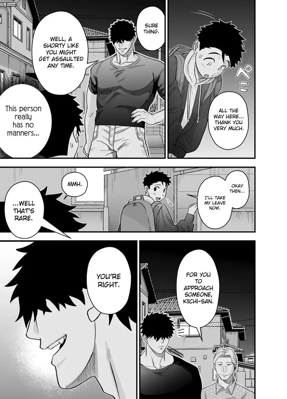 I May Be Big and Scary, but I Want You to Accept Me the Way I am - Chapter 2 - Page 15