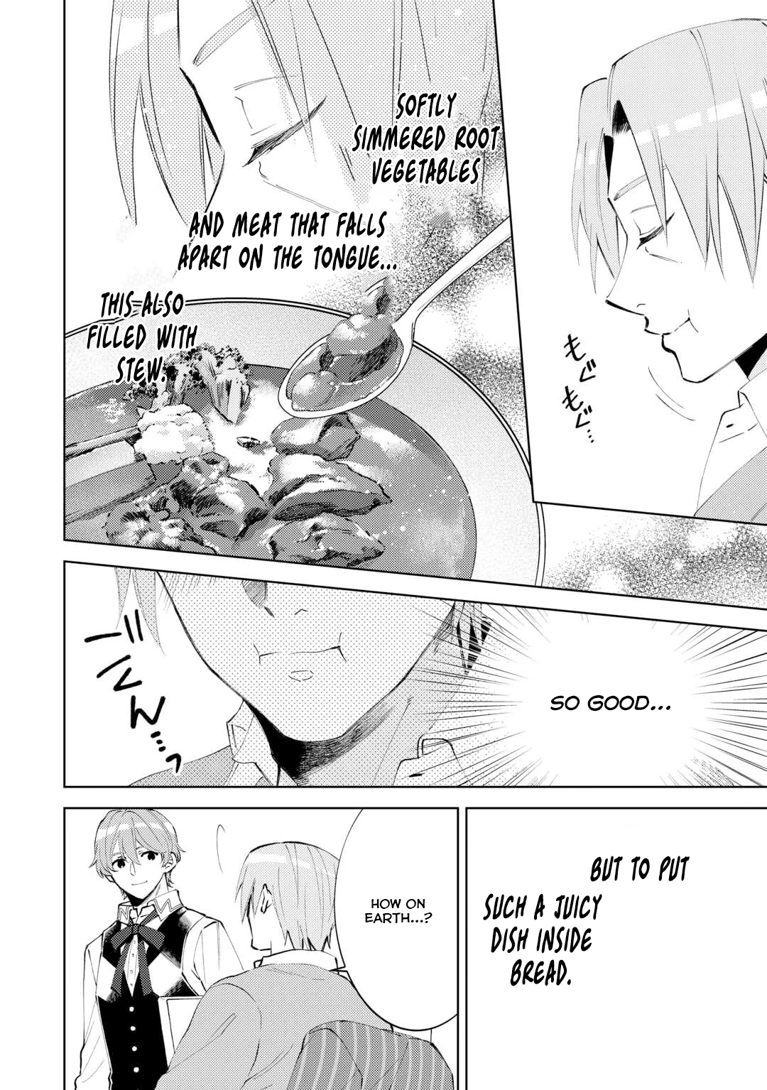 I Opened Up A Cafe In A Different World - Chapter 97 - Page 7