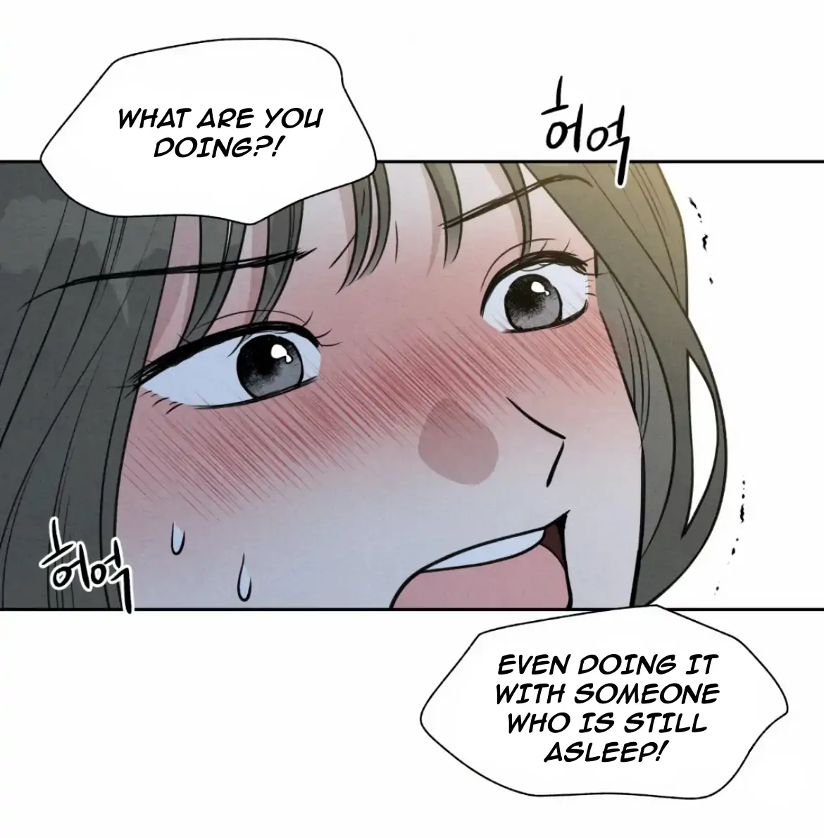 I Picked Up a Snake on My Way Home From Work - Chapter 2 - Page 28