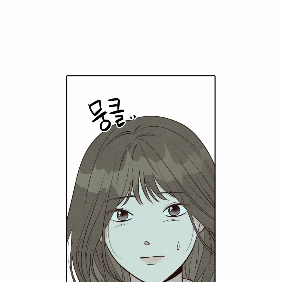 I Picked Up a Snake on My Way Home From Work - Chapter 2 - Page 61
