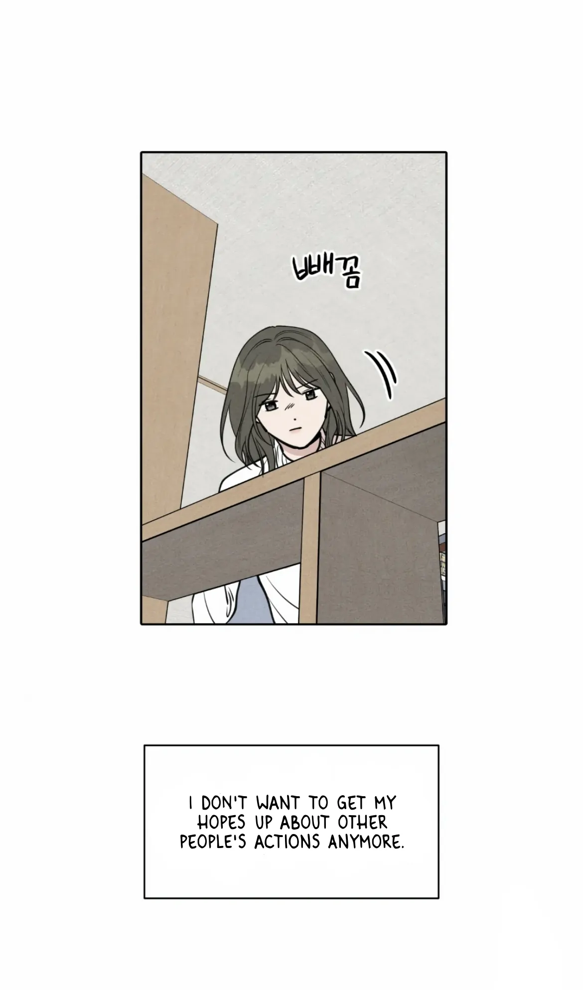 I Picked Up a Snake on My Way Home From Work - Chapter 2 - Page 78