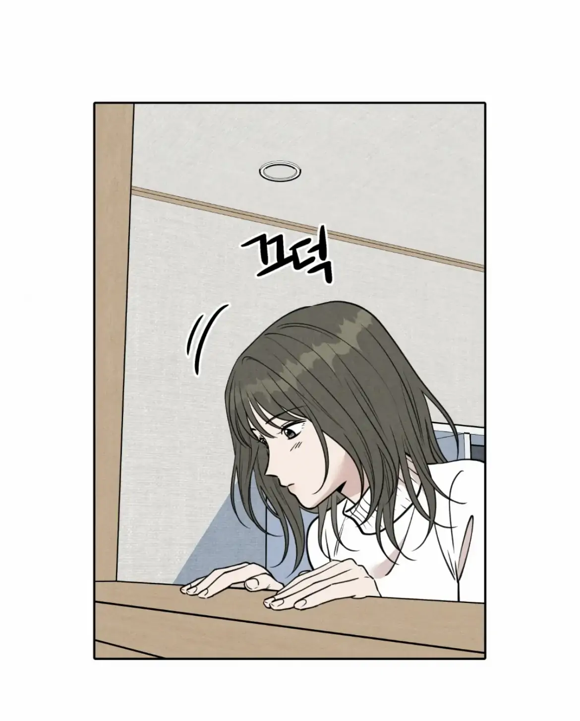 I Picked Up a Snake on My Way Home From Work - Chapter 2 - Page 86