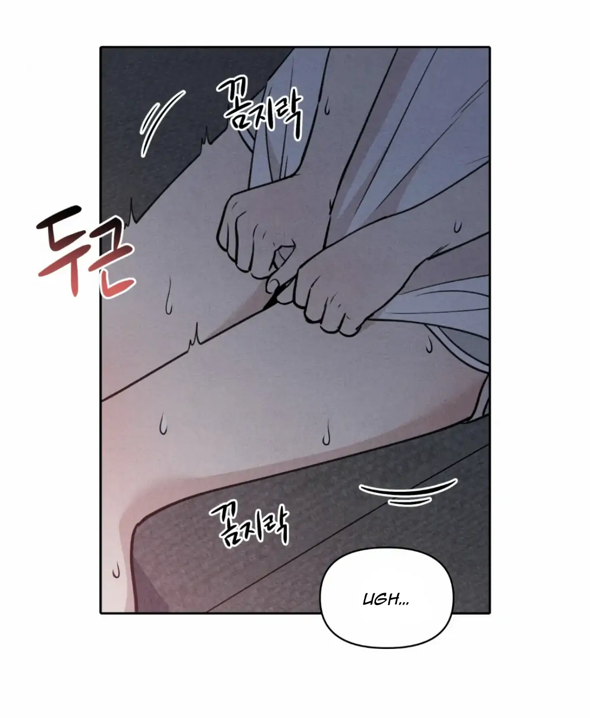 I Picked Up a Snake on My Way Home From Work - Chapter 4 - Page 5