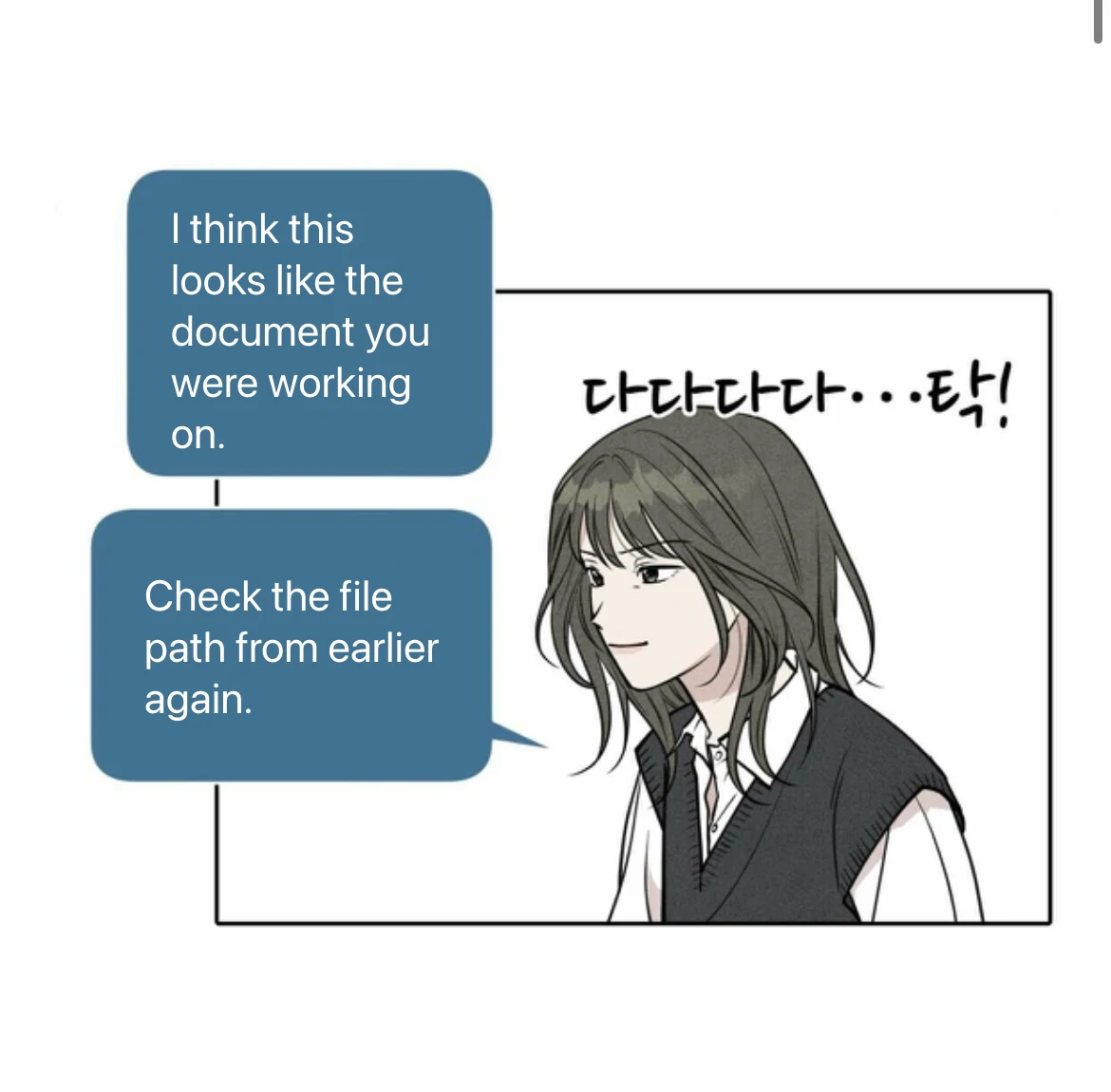 I Picked Up a Snake on My Way Home From Work - Chapter 6 - Page 7
