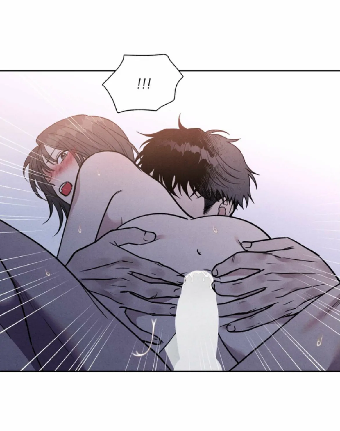 I Picked Up a Snake on My Way Home From Work - Chapter 6 - Page 40