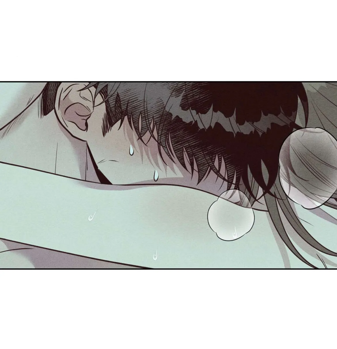 I Picked Up a Snake on My Way Home From Work - Chapter 9 - Page 71