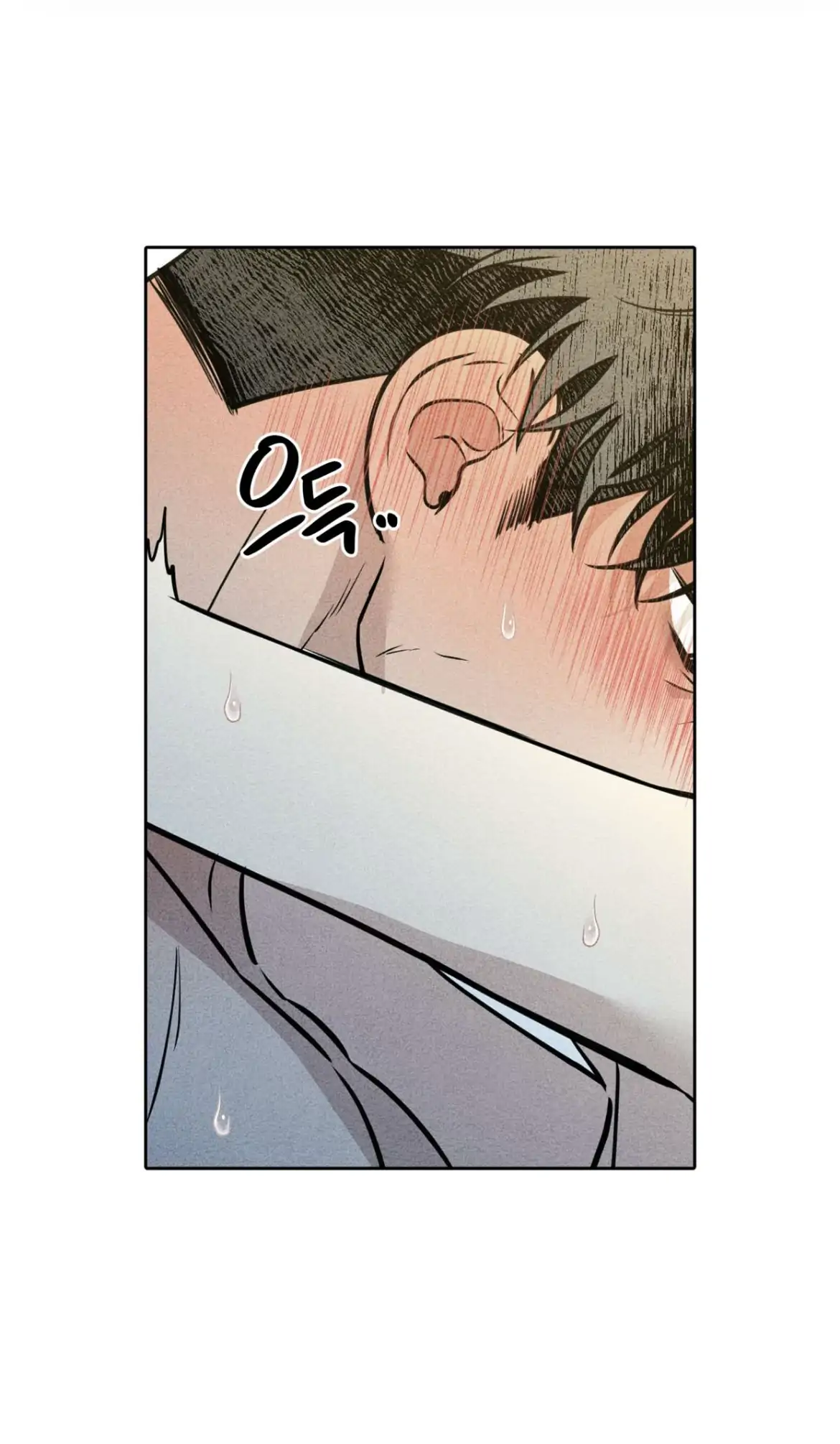 I Picked Up a Snake on My Way Home From Work - Chapter 9 - Page 77