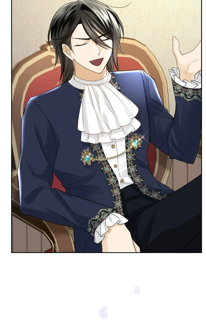 I Refuse to Be Executed a Second Time - Chapter 112 - Page 25