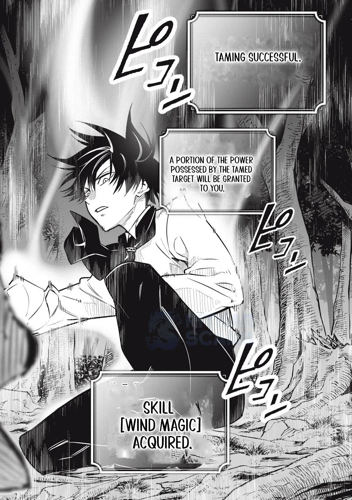 I Reincarnated as a Villainous Noble Who Died in the Mid Game, So I Used the Useless Skill "Tame" to Become the Strongest - Chapter 4 - Page 9