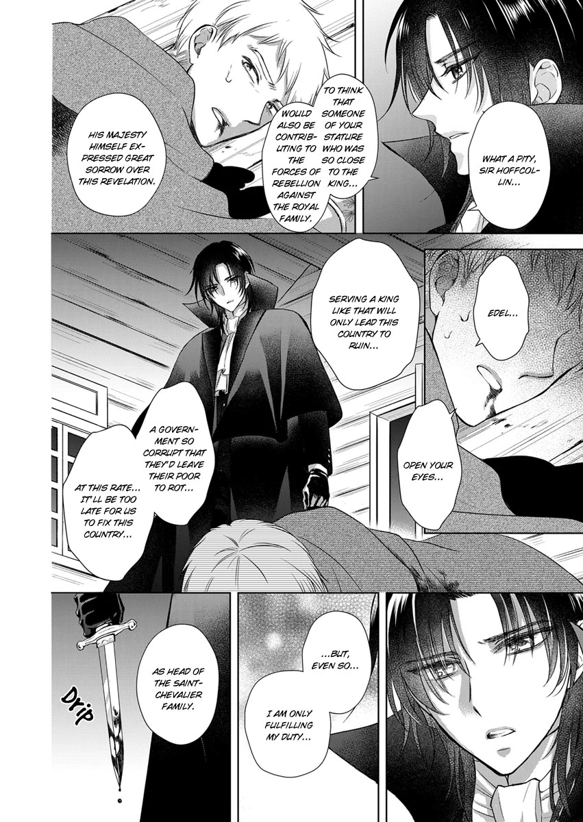 I Reincarnated as the Daughter of an Aristocrat, but Became a Maid for an Assassin Instead: And Apparently I Have a Death Flag Already (Official) - Chapter 4 - Page 10