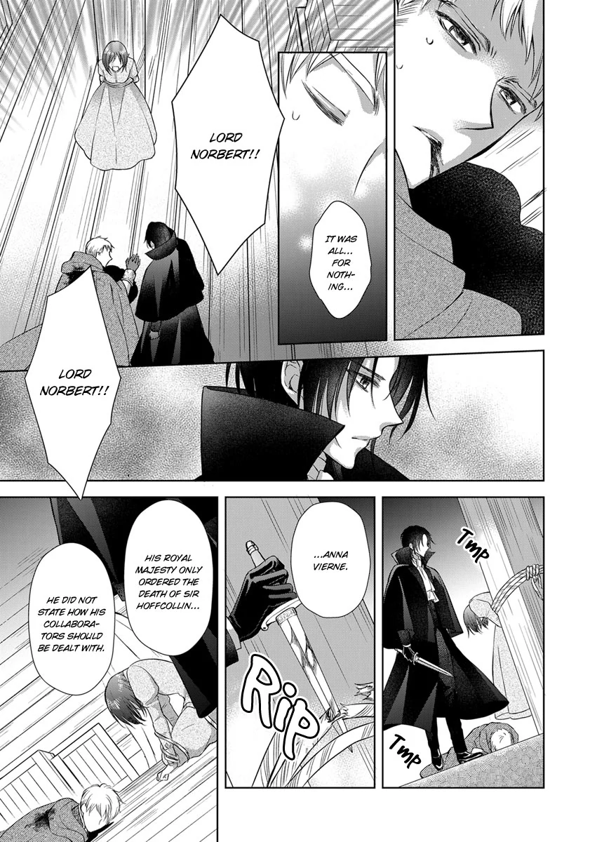 I Reincarnated as the Daughter of an Aristocrat, but Became a Maid for an Assassin Instead: And Apparently I Have a Death Flag Already (Official) - Chapter 4 - Page 11