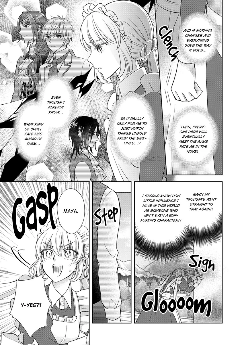I Reincarnated as the Daughter of an Aristocrat, but Became a Maid for an Assassin Instead: And Apparently I Have a Death Flag Already (Official) - Chapter 5 - Page 15