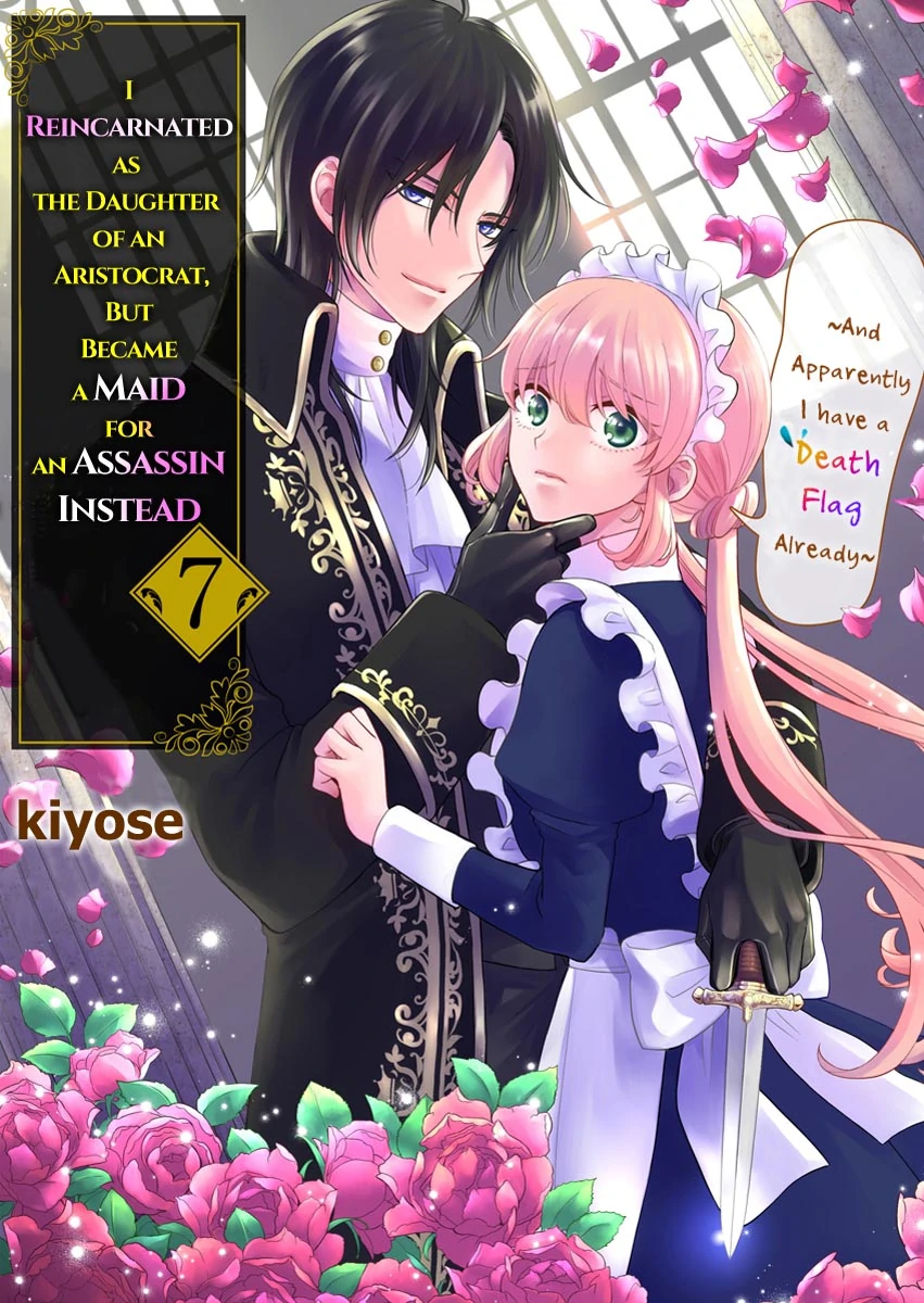 I Reincarnated as the Daughter of an Aristocrat, but Became a Maid for an Assassin Instead: And Apparently I Have a Death Flag Already (Official) - Chapter 7 - Page 1