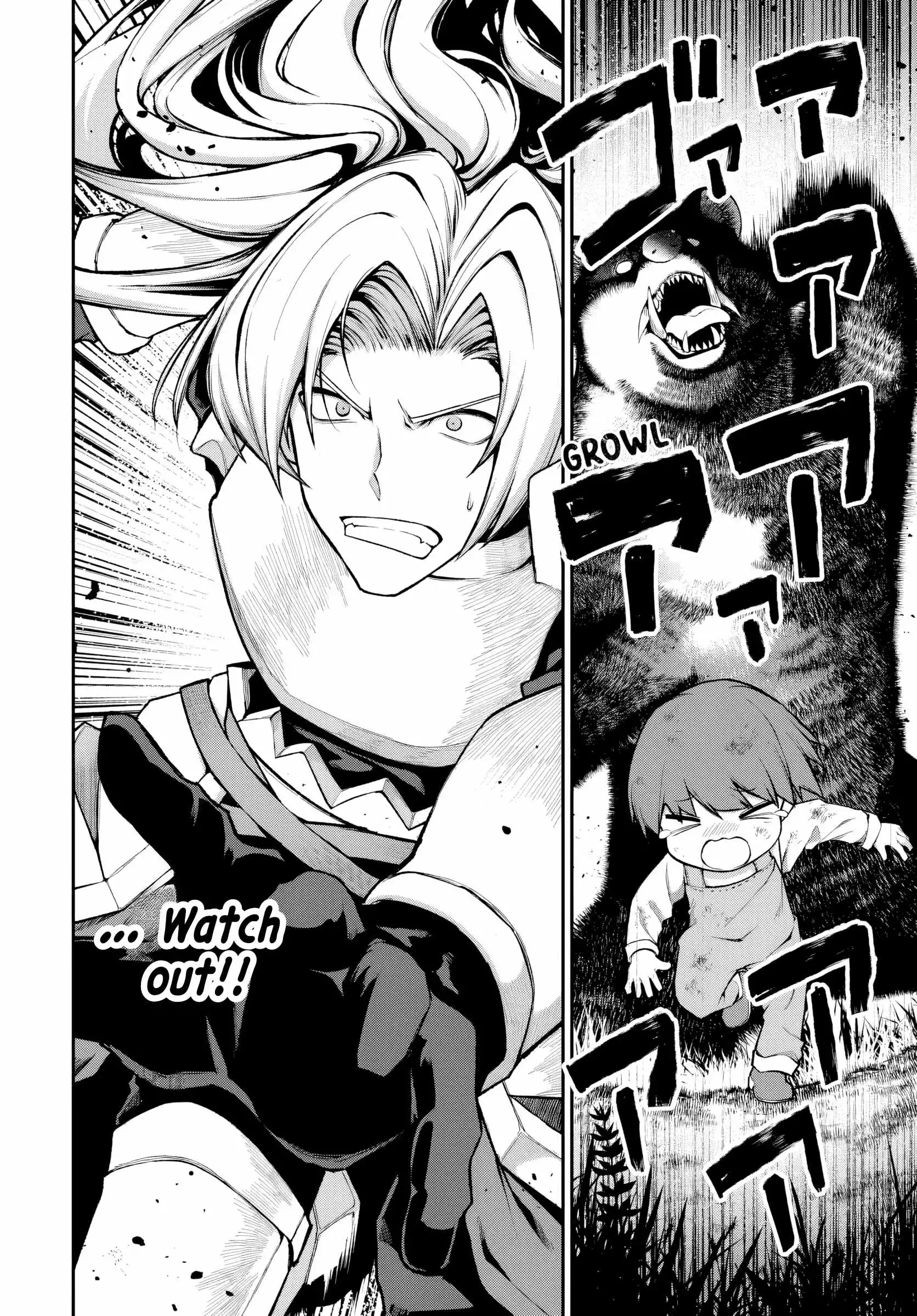 I Reincarnated as the Villainous Commander of a Knights' Order - Chapter 1 - Page 11