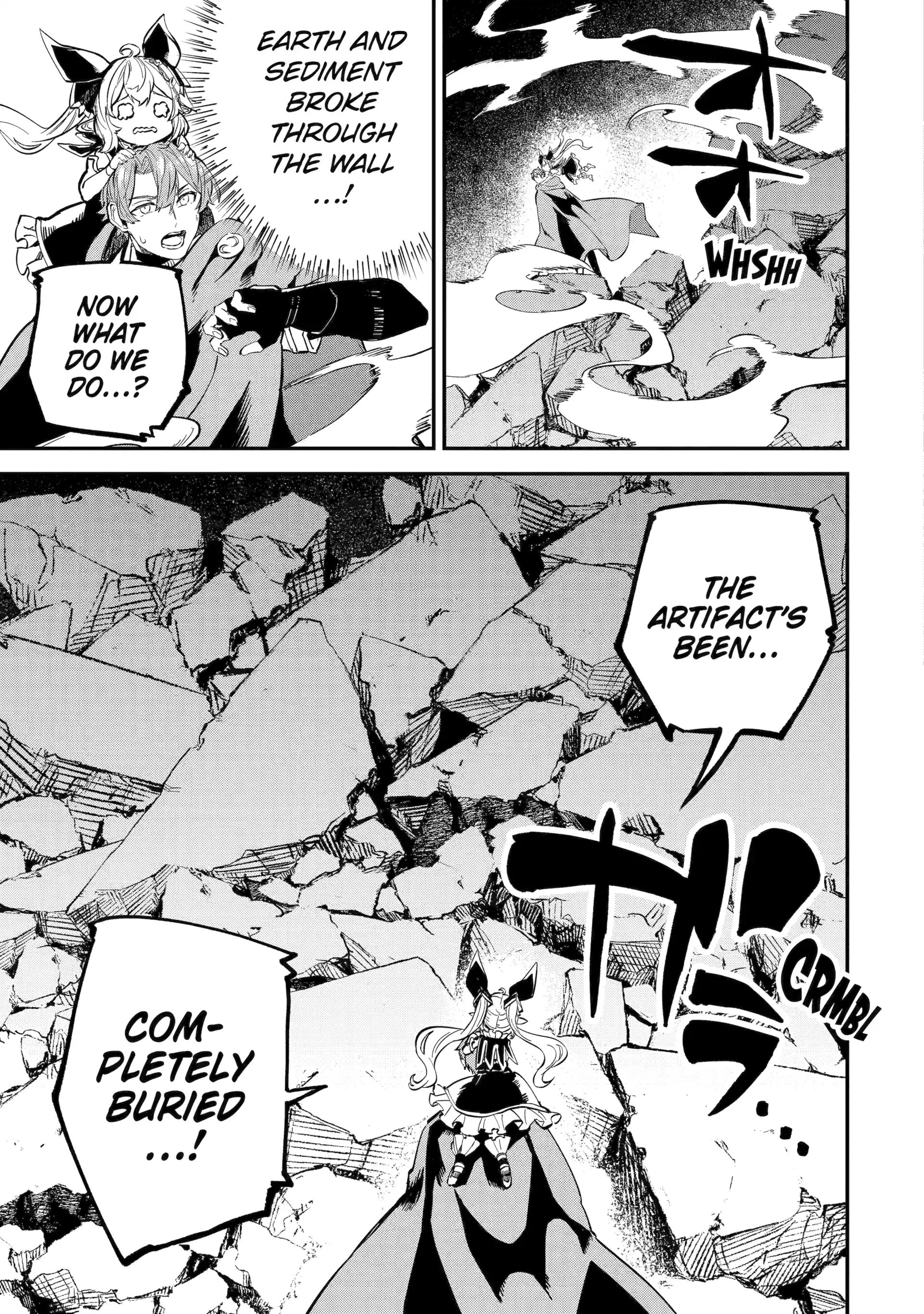 I Think I'll Cheat to Become a Spellsword in Another World (Official) - Chapter 21 - Page 9