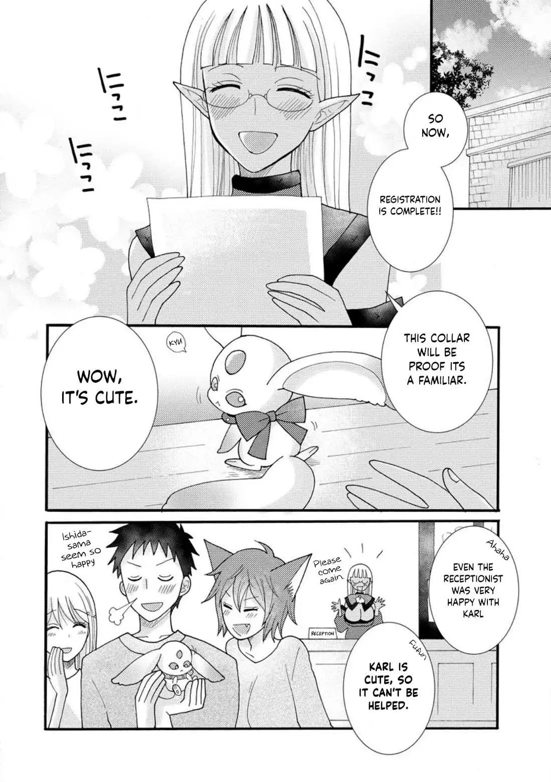 I Want To Use The Skills Given To Earn Money And Flirt With Beauties From Other Worlds - Chapter 16 - Page 23