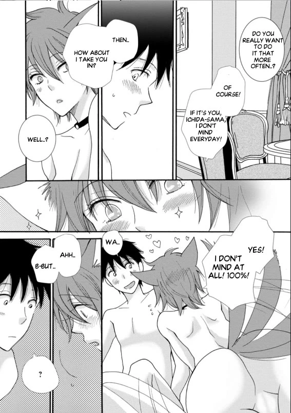 I Want To Use The Skills Given To Earn Money And Flirt With Beauties From Other Worlds - Chapter 6 - Page 30