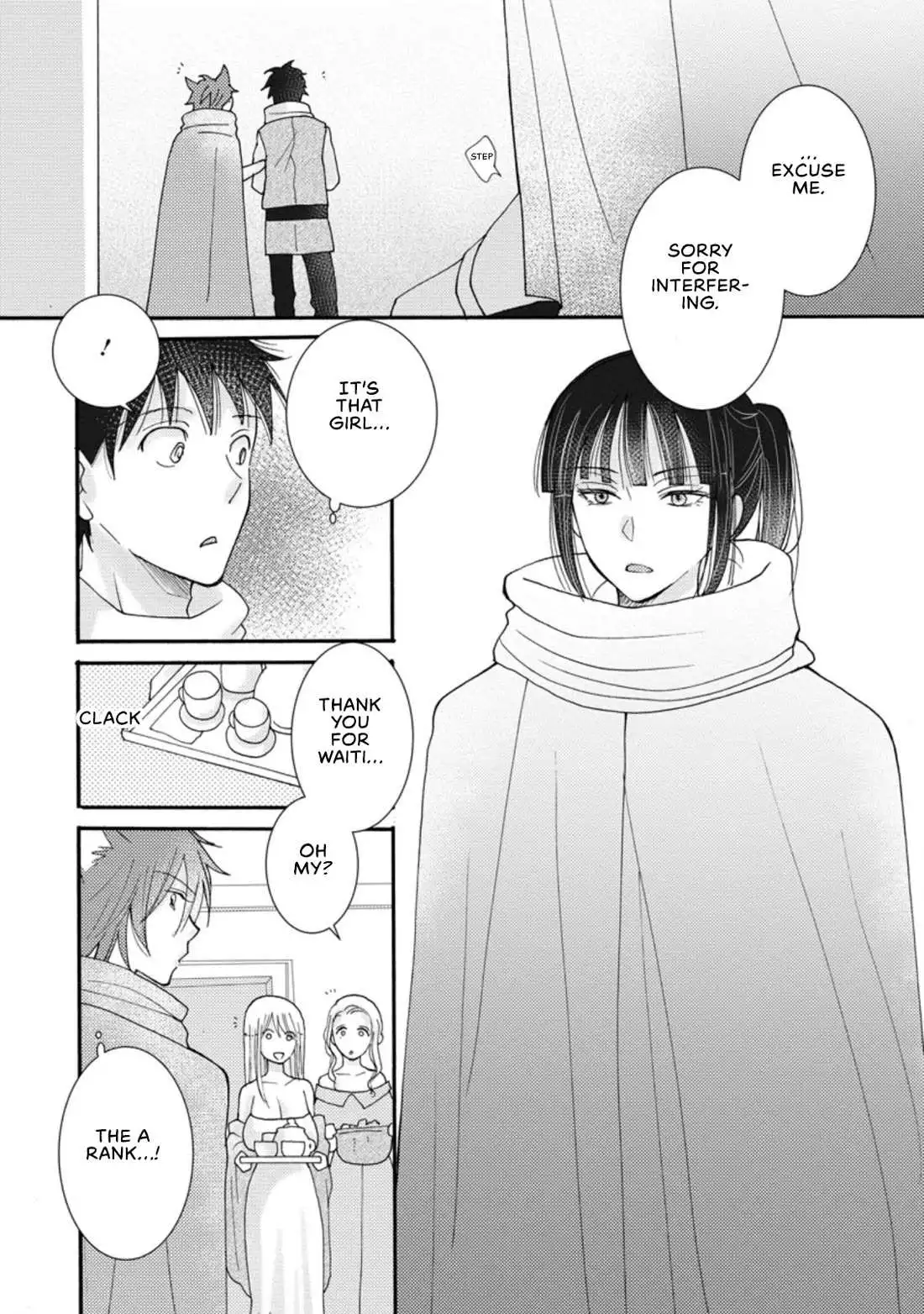 I Want To Use The Skills Given To Earn Money And Flirt With Beauties From Other Worlds - Chapter 8 - Page 11