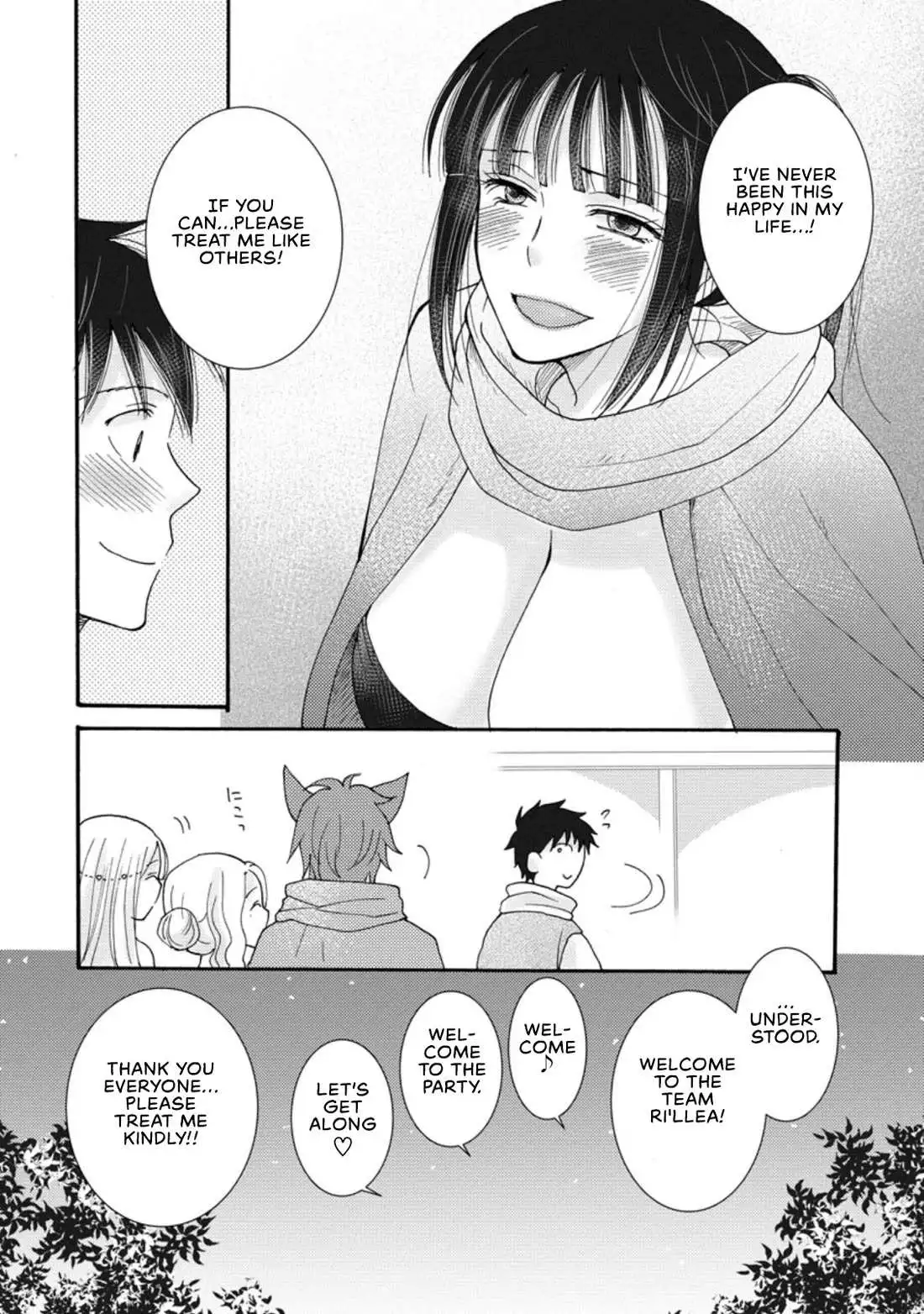 I Want To Use The Skills Given To Earn Money And Flirt With Beauties From Other Worlds - Chapter 8 - Page 21