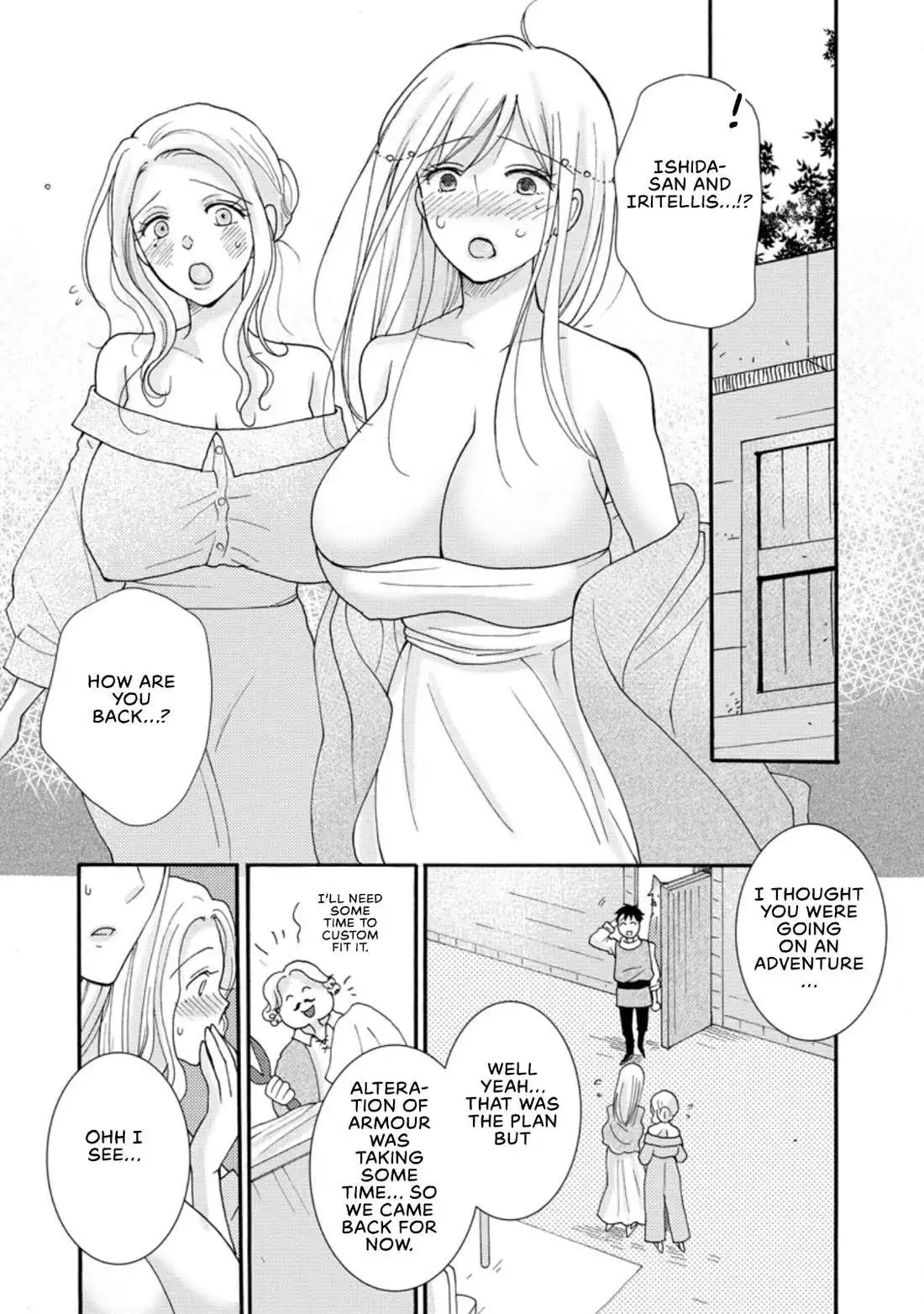 I Want To Use The Skills Given To Earn Money And Flirt With Beauties From Other Worlds - Chapter 8 - Page 9