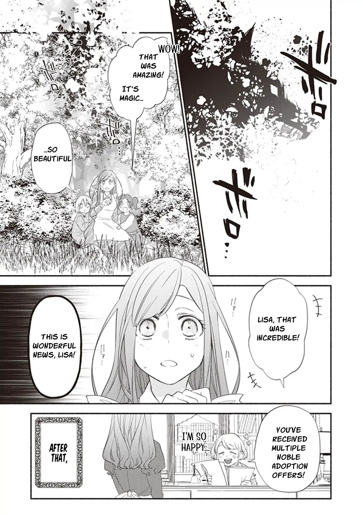 I Wanted to Reincarnate as a Villainess… But Ended Up as the Heroine Instead! - Chapter 2 - Page 12