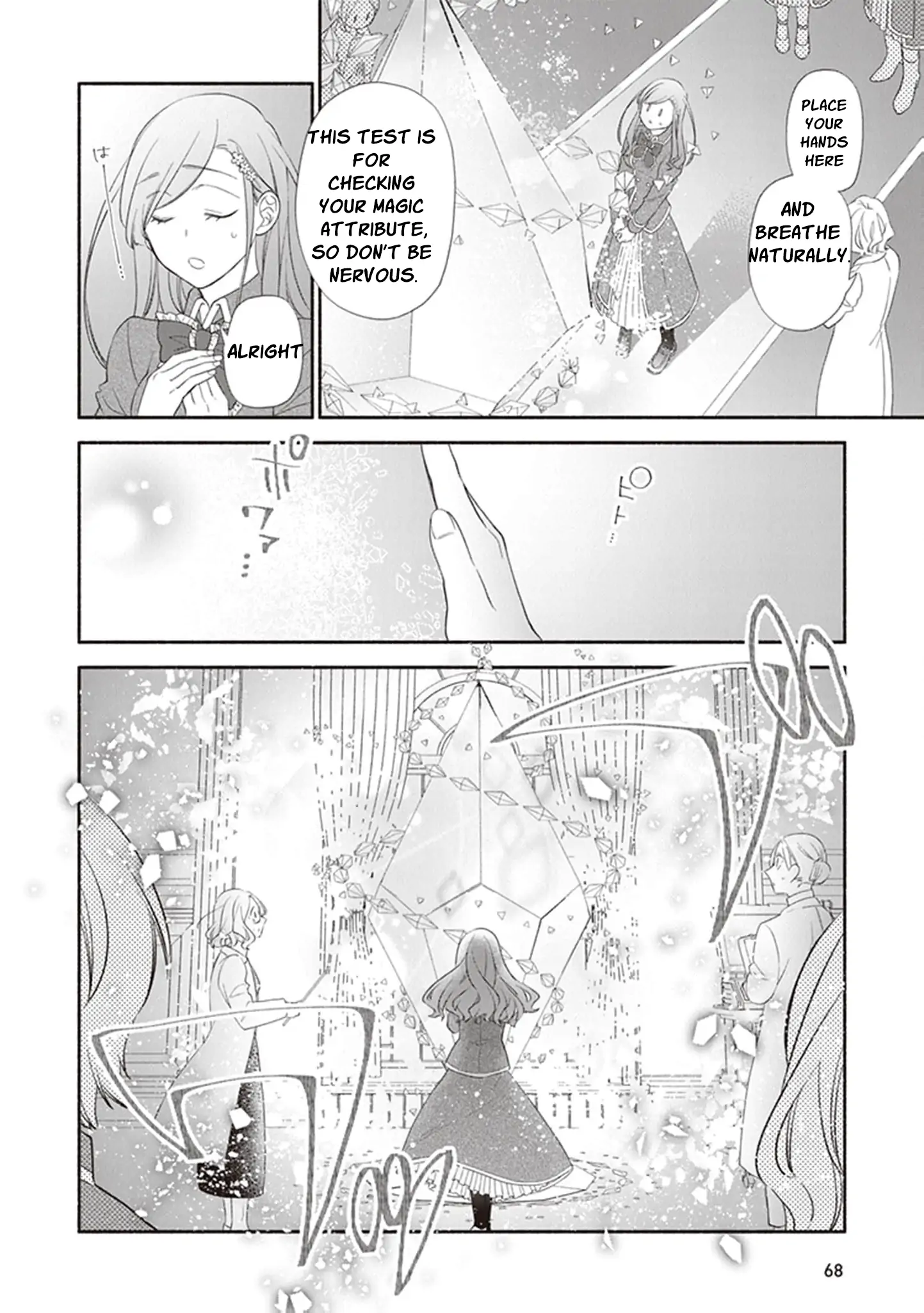 I Wanted to Reincarnate as a Villainess… But Ended Up as the Heroine Instead! - Chapter 2 - Page 21