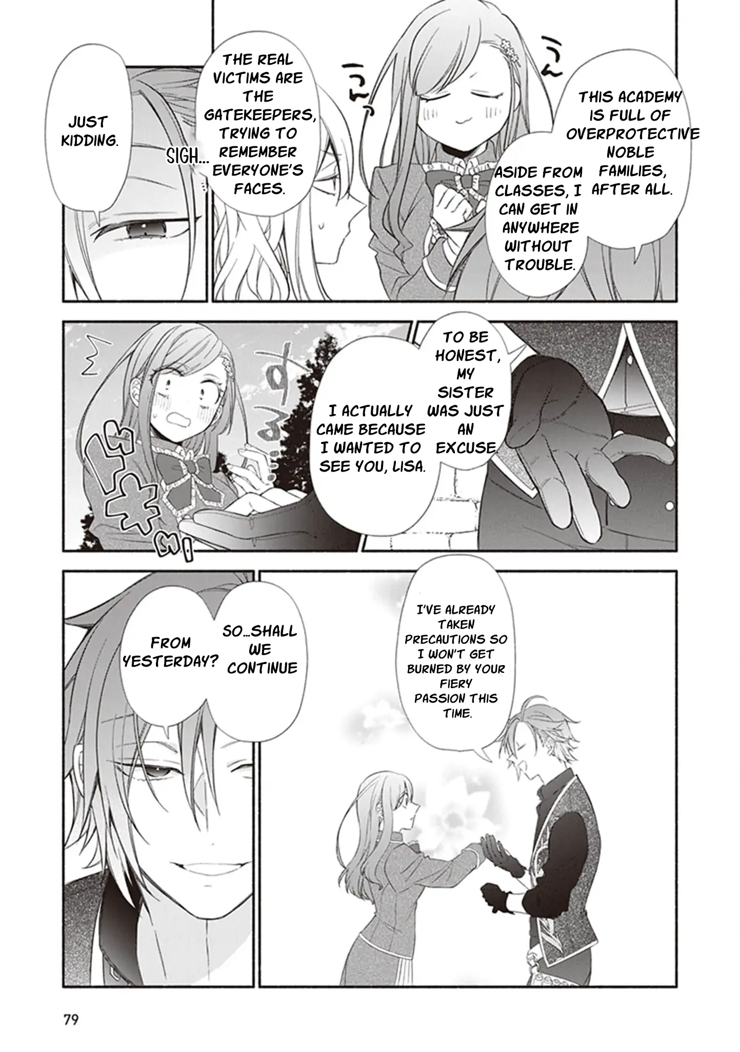 I Wanted to Reincarnate as a Villainess… But Ended Up as the Heroine Instead! - Chapter 2 - Page 32