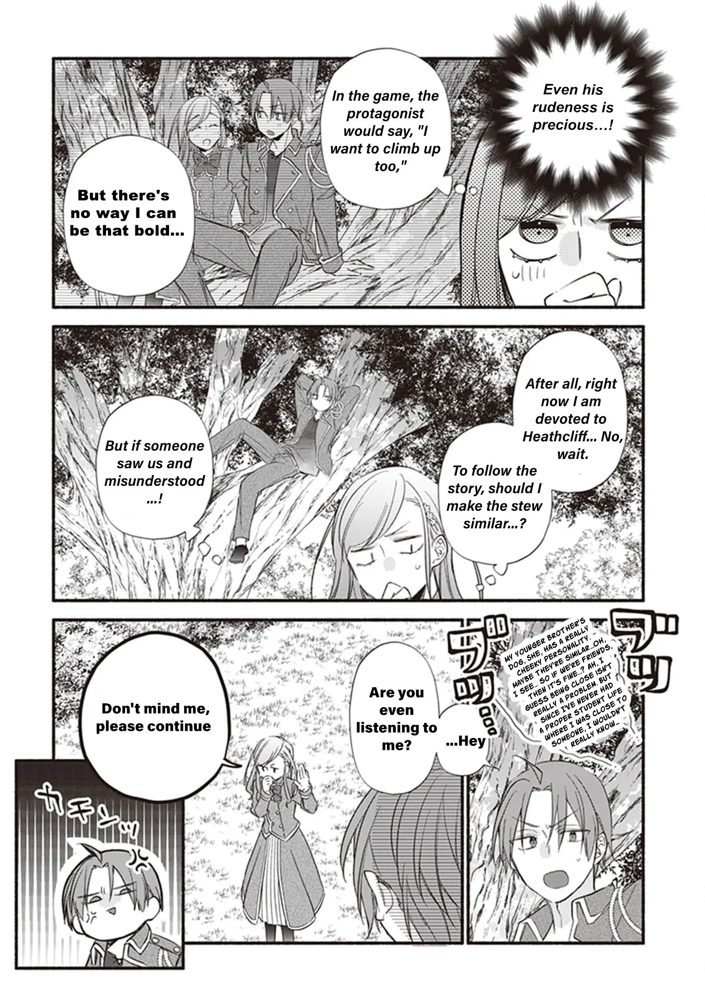 I Wanted to Reincarnate as a Villainess… But Ended Up as the Heroine Instead! - Chapter 6 - Page 11