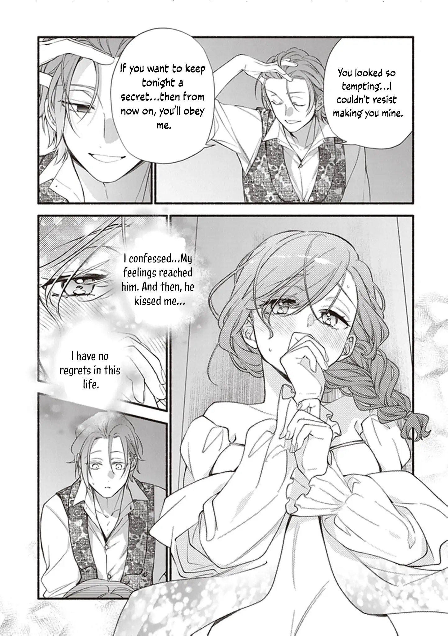 I Wanted to Reincarnate as a Villainess… But Ended Up as the Heroine Instead! - Chapter 9 - Page 7