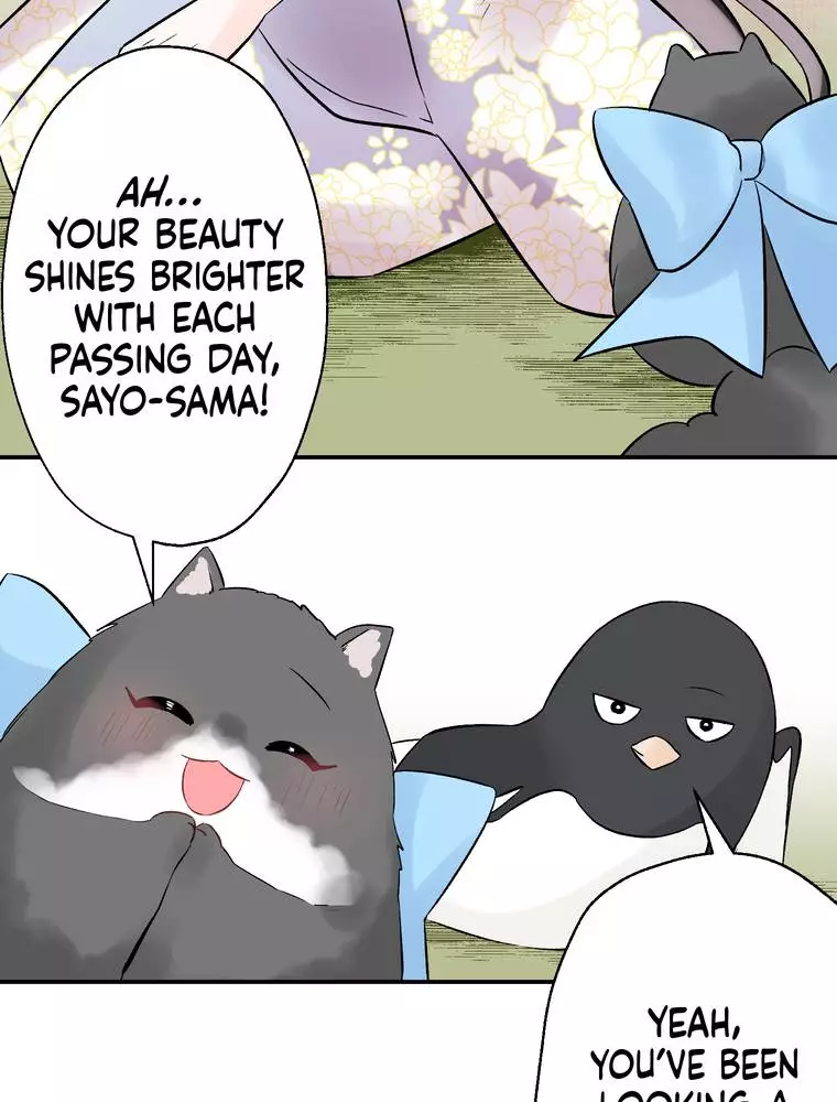 I Was a Sacrifice but Now I'm a Consort to a God?! ~All the Princesses are Fluffy~ - Chapter 14 - Page 23