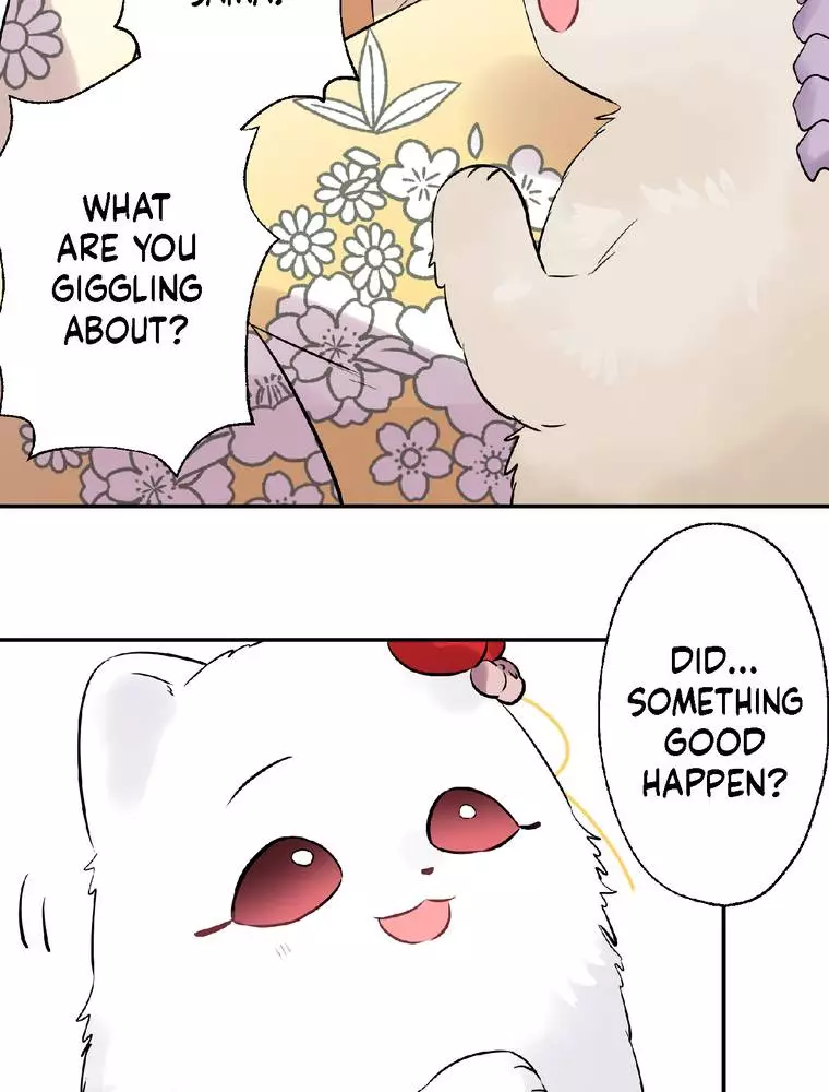 I Was a Sacrifice but Now I'm a Consort to a God?! ~All the Princesses are Fluffy~ - Chapter 24 - Page 7