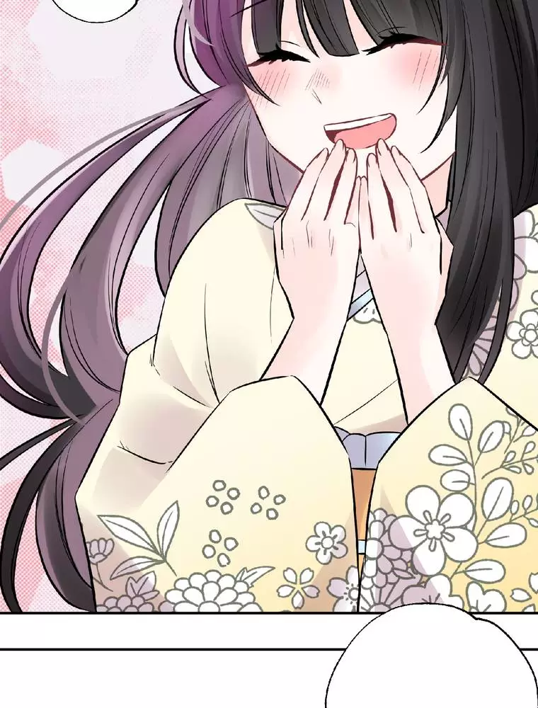 I Was a Sacrifice but Now I'm a Consort to a God?! ~All the Princesses are Fluffy~ - Chapter 24 - Page 9