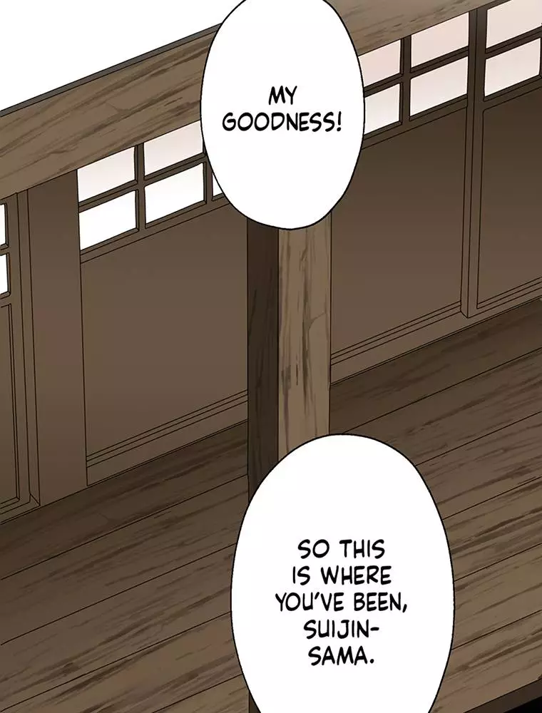 I Was a Sacrifice but Now I'm a Consort to a God?! ~All the Princesses are Fluffy~ - Chapter 44 - Page 9
