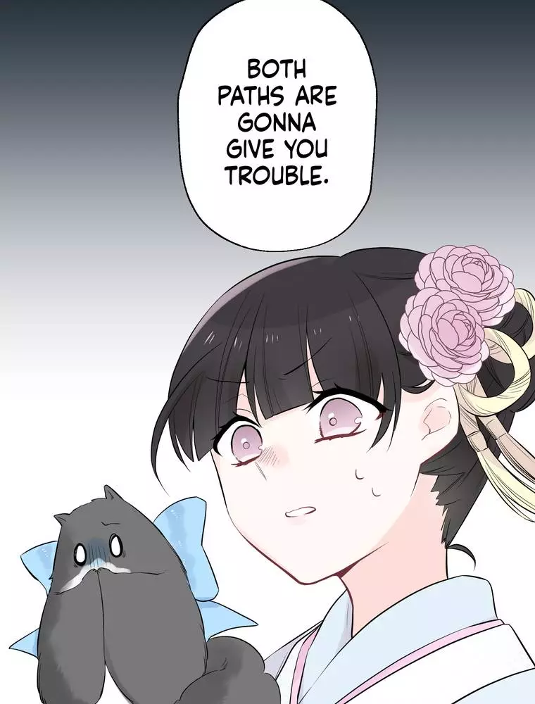 I Was a Sacrifice but Now I'm a Consort to a God?! ~All the Princesses are Fluffy~ - Chapter 5 - Page 3