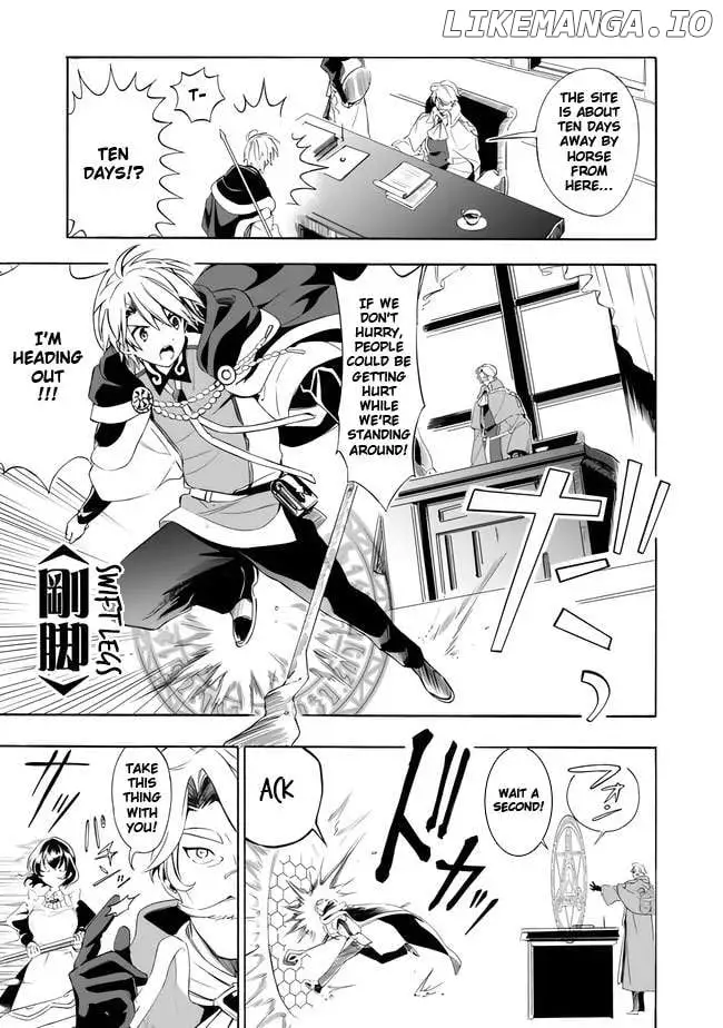 I was acknowledged as a useless good-for-nothing so I moved to the Empire to get ahead in life - Chapter 13 - Page 7