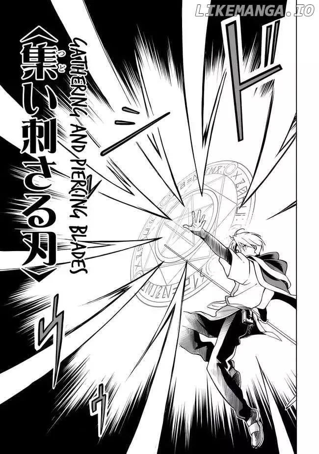 I was acknowledged as a useless good-for-nothing so I moved to the Empire to get ahead in life - Chapter 7 - Page 11