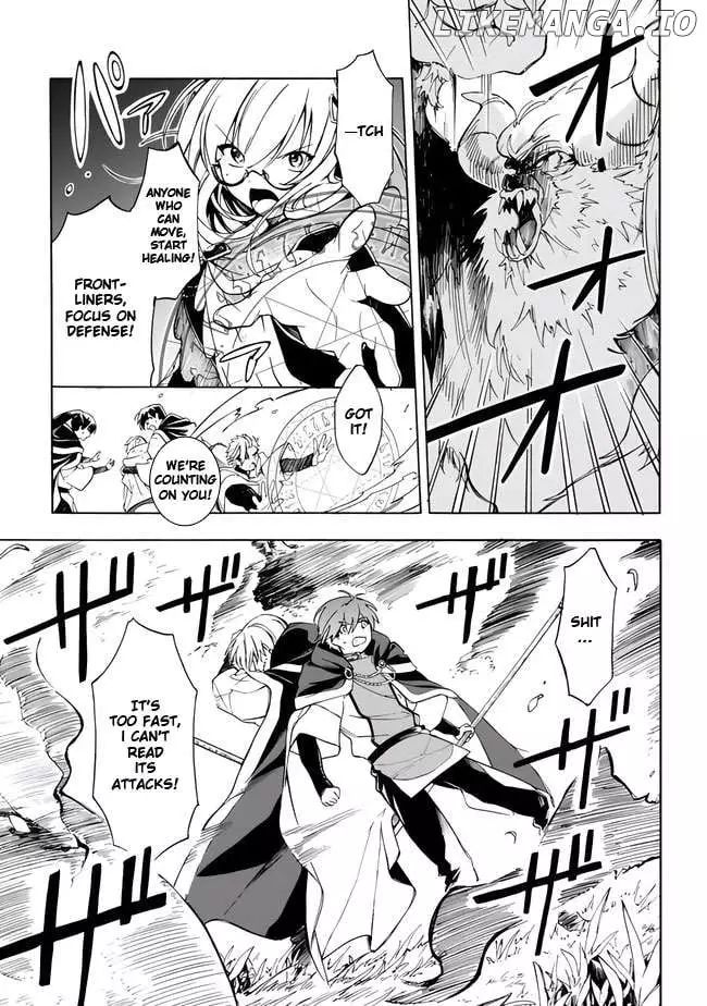 I was acknowledged as a useless good-for-nothing so I moved to the Empire to get ahead in life - Chapter 7 - Page 9