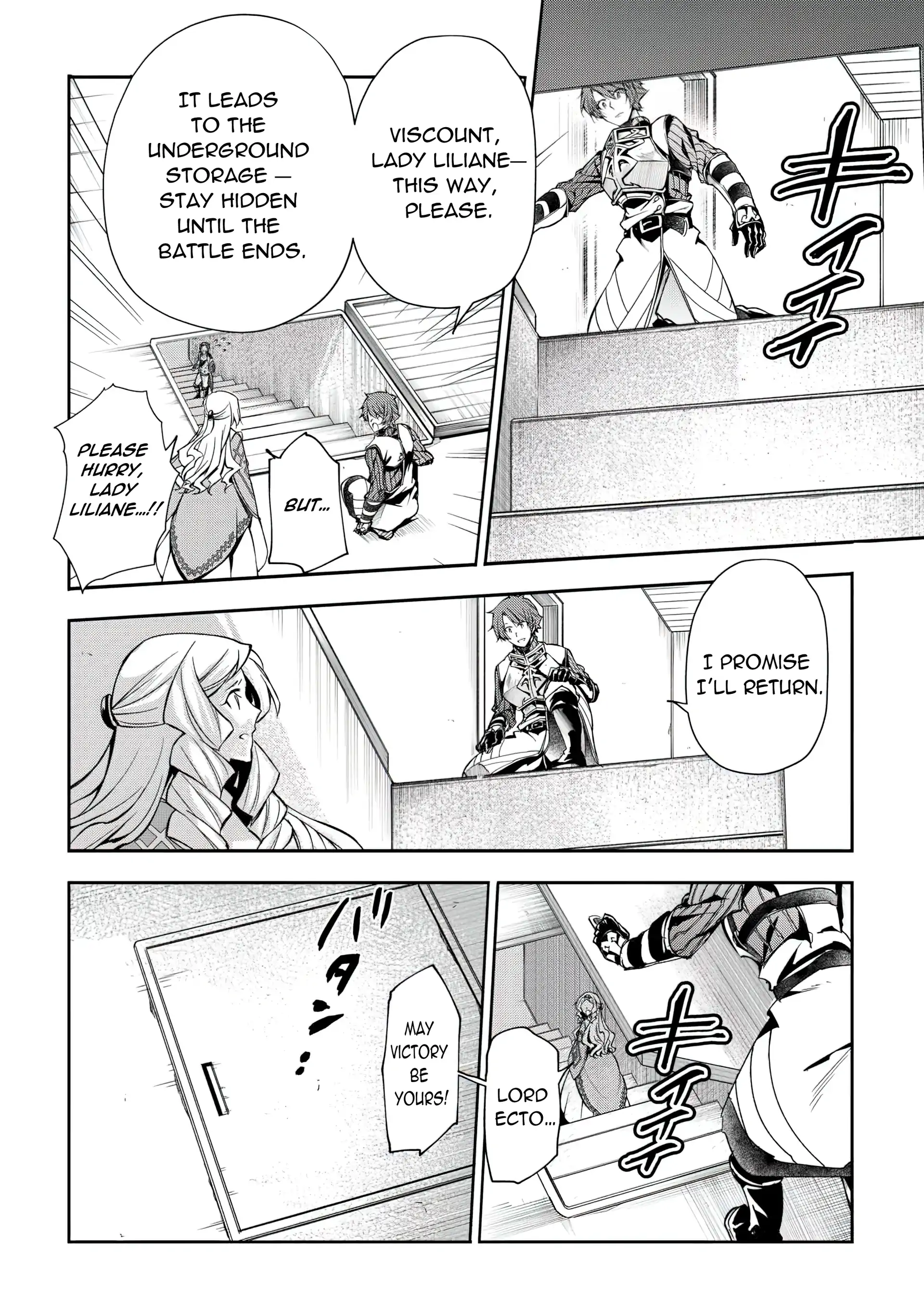 I Was Banished to a Desolate Region Because of the Faulty Attribute Earth Magic, so I’m Going to Put in my All to Develop my Territory! - Chapter 15 - Page 18