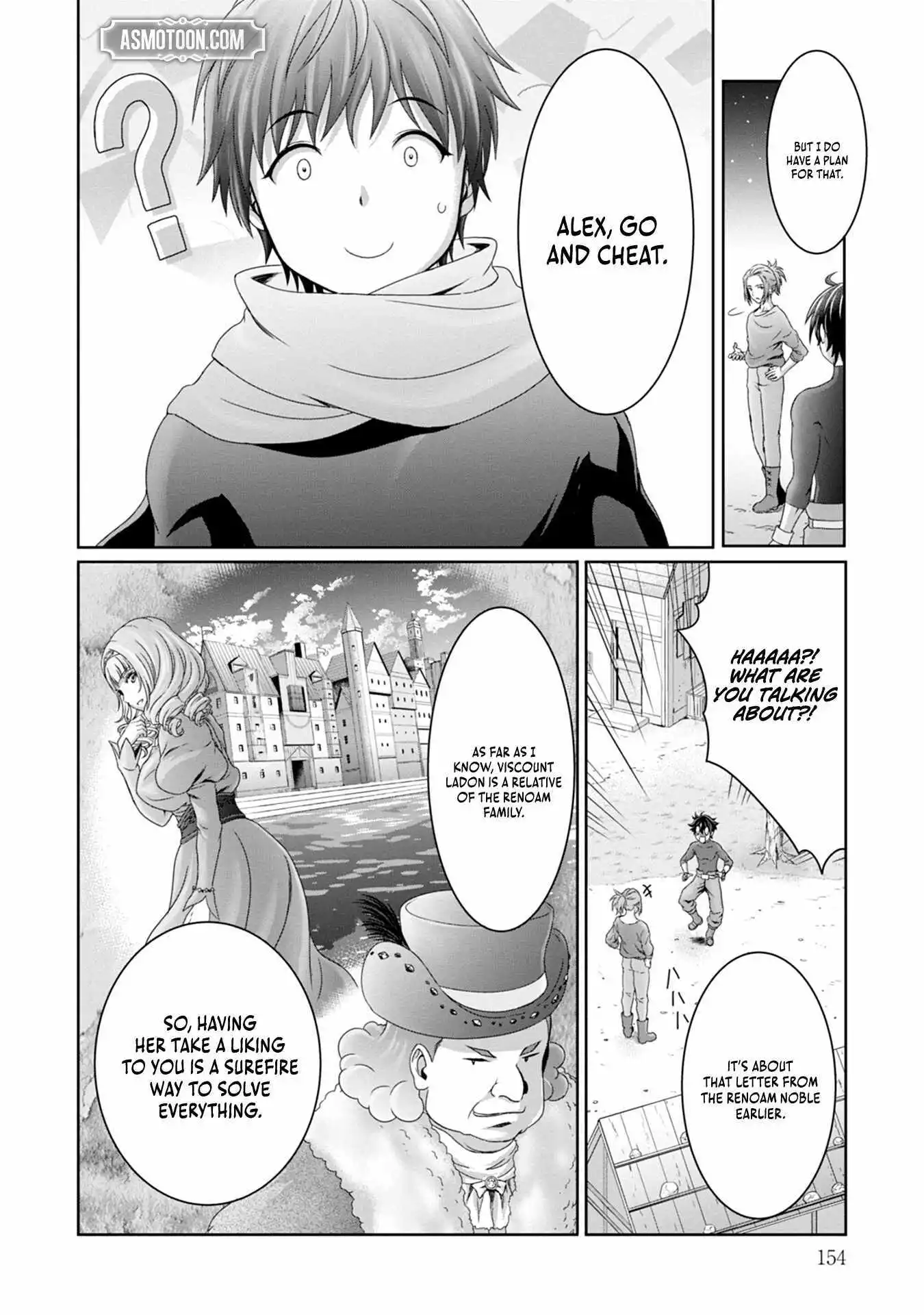 I Was Deemed Useless and Got Fired as an Adventurer, so I Returned to My Hometown to Get Married ~My Wife Is the Daughter of the Dragon Lord That Tried to Destroy the World and My Ability Awakened~ - Chapter 5 - Page 21