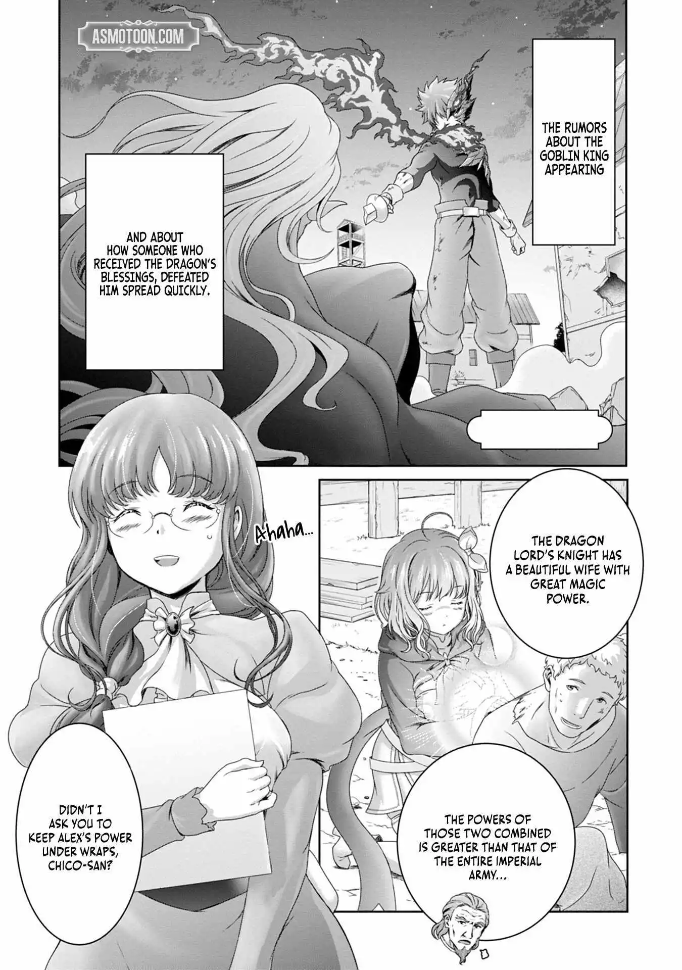 I Was Deemed Useless and Got Fired as an Adventurer, so I Returned to My Hometown to Get Married ~My Wife Is the Daughter of the Dragon Lord That Tried to Destroy the World and My Ability Awakened~ - Chapter 5 - Page 2