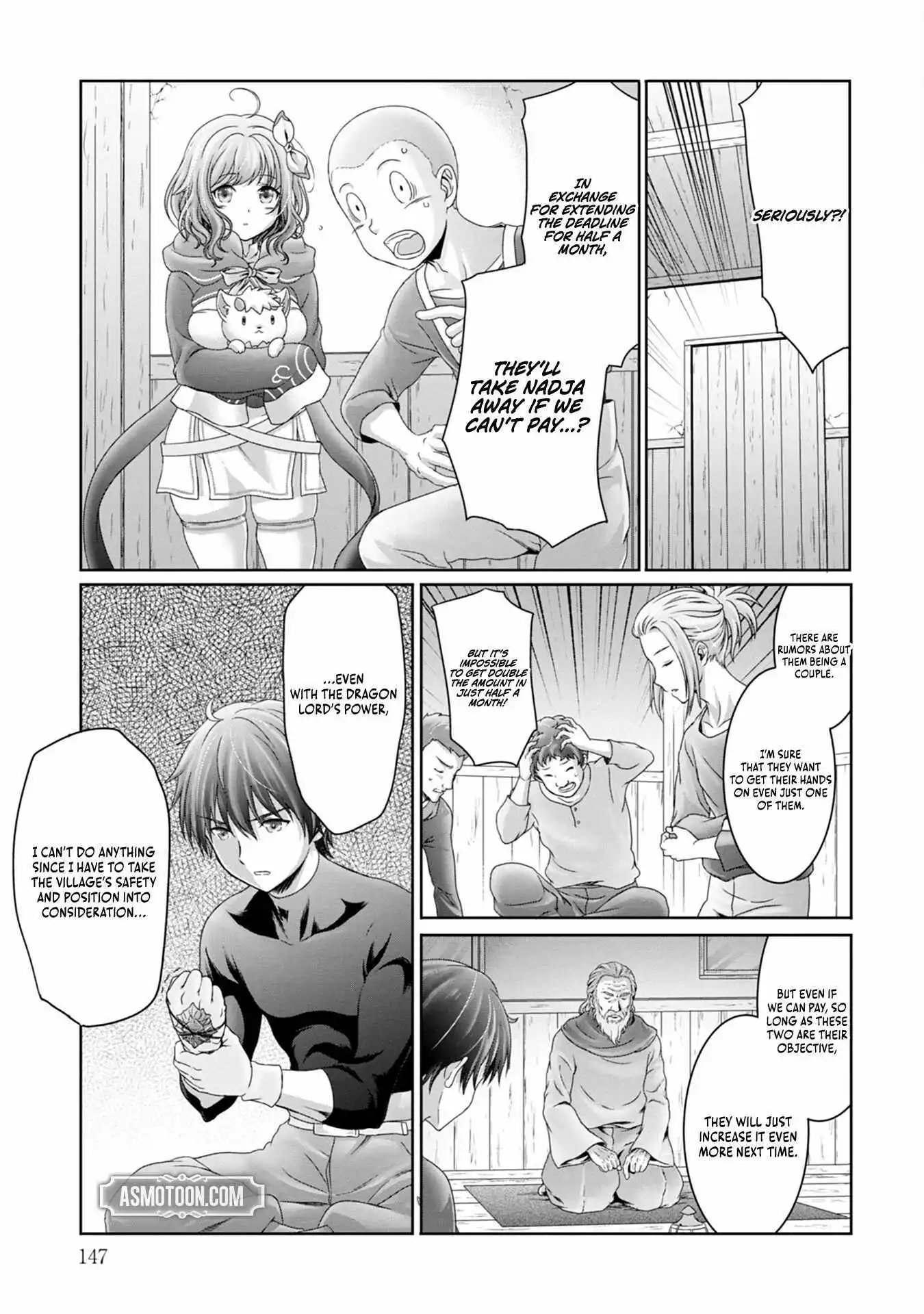 I Was Deemed Useless and Got Fired as an Adventurer, so I Returned to My Hometown to Get Married ~My Wife Is the Daughter of the Dragon Lord That Tried to Destroy the World and My Ability Awakened~ - Chapter 5 - Page 14